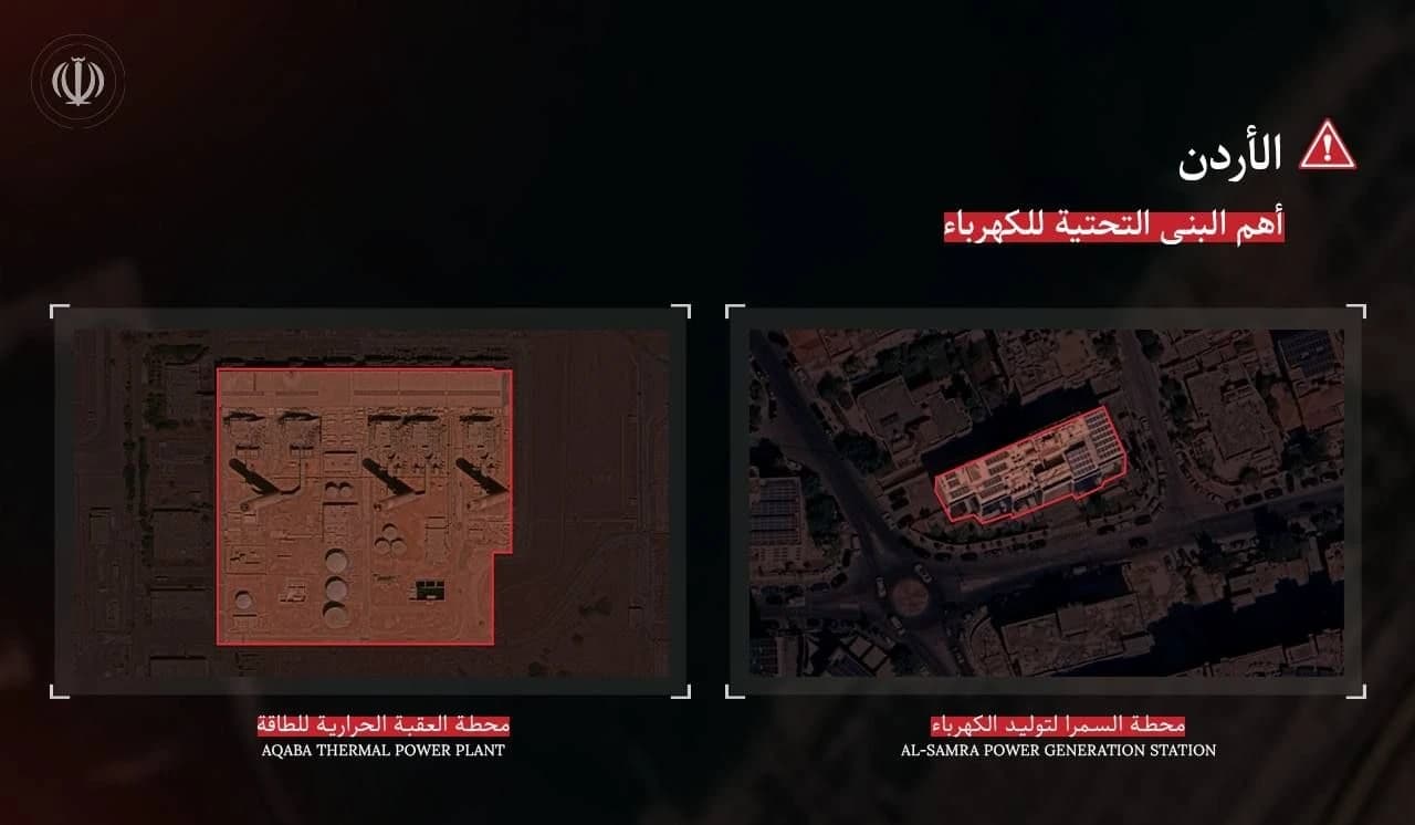 L’Iran ha avvertito i Paesi del Golfo: se le sue infrastrutture critiche verranno attaccate, risponderà colpendo le loro. Il gruppo Handala ha pubblicato dati tecnici sensibili sulle infrastrutture dei paesi del golfo.