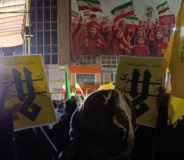 Metropolitana di Teheran stamattina, L'iran non abbandona LIbano