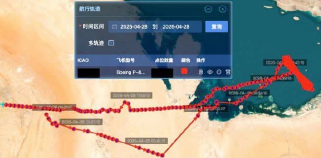 USA  attività aerea massiccia in Asia occidentale 26 aerei cisterna, 31 trasporti militari verso Israele, Arabia Saudita e Gibuti, ricognitori su Hormuz e Mediterraneo.