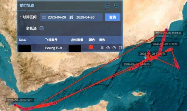 USA  attività aerea massiccia in Asia occidentale 26 aerei cisterna, 31 trasporti militari verso Israele, Arabia Saudita e Gibuti, ricognitori su Hormuz e Mediterraneo.